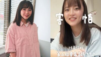 陳詩媛目睹「兒狂做寶寶拱橋」 嚇壞求解:應該不可能吧?