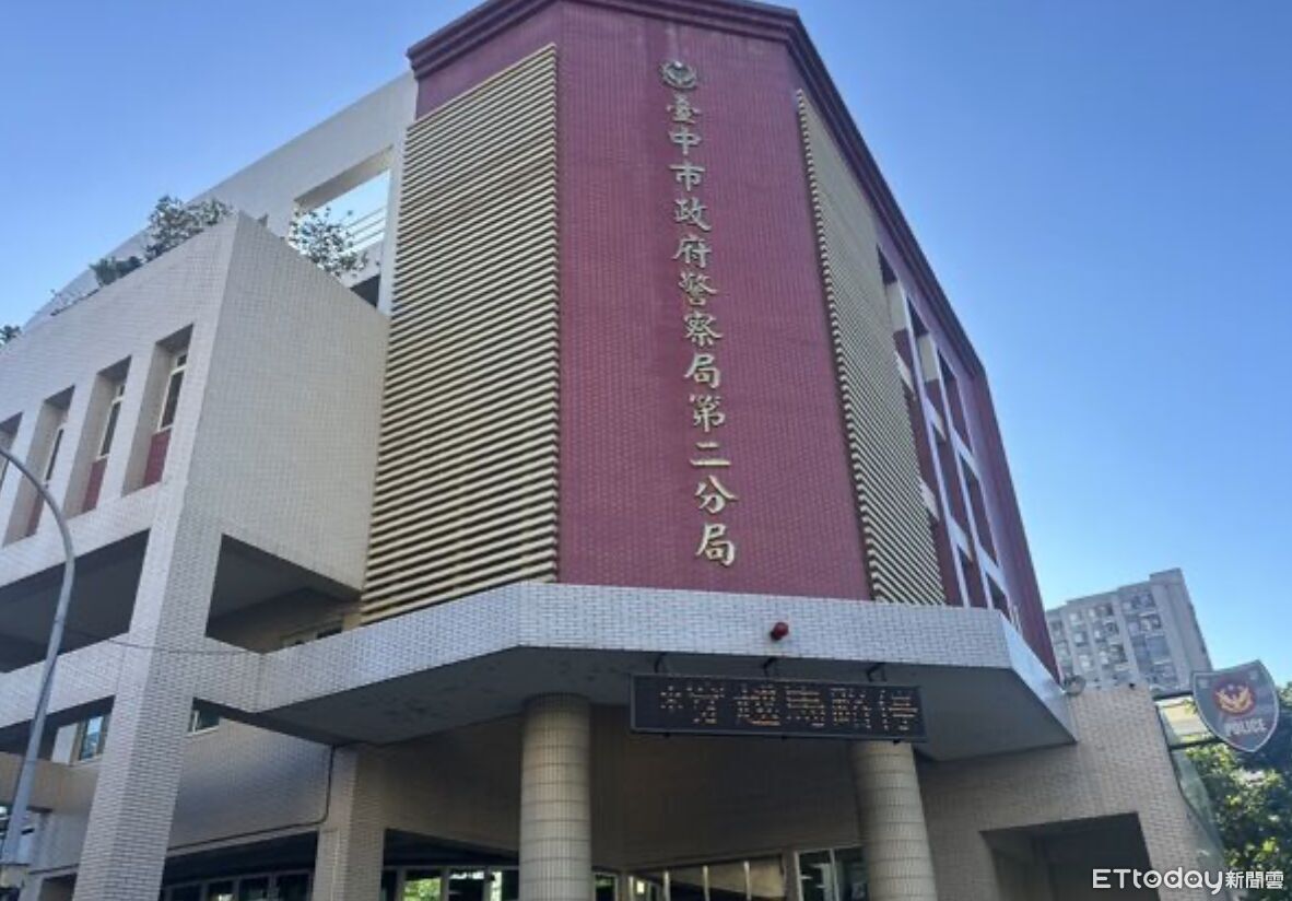 [圖]