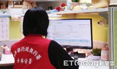 欠勞健保303萬擺爛！士林分署一招查封　貿易公司嚇到秒繳清