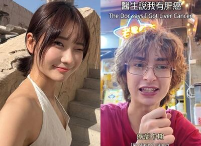 台美網紅自爆肝癌「募款61萬拿不出證明」! 愛莉莎莎列2疑點:太奇怪