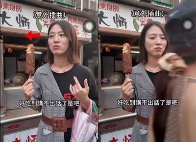 美食網紅拍到路人入鏡「一秒變臉」!過程瘋傳炎上 急發全黑圖道歉了