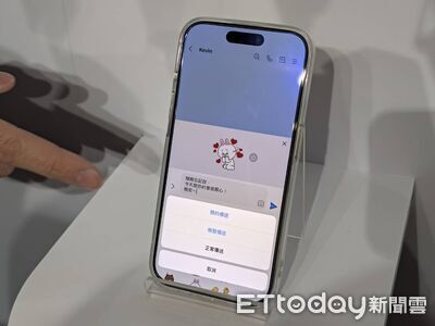 LINE無聲功能「免費用也要掰了」！網炸鍋：@All才最該改付費