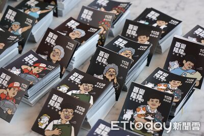 賴瑞隆「百變隆隆」貼紙來了!首波發放13款 1招直接拿整套