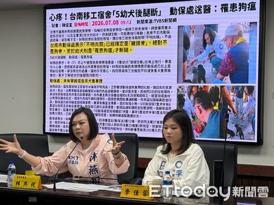 台南安南移工宿舍肉品疑驗出犬隻組織 林燕祝要求追查來源