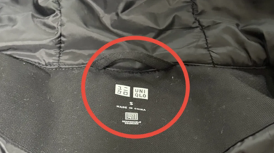 衣領內側「小圈圈」不是裝飾用！達人曝2大用途：可延長衣服壽命