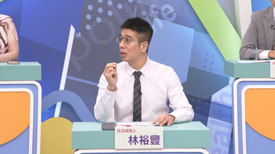 陰陽師稱「兒子被魔附身」!父母信以為真付百萬 40多歲男慘遭殺害