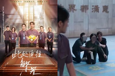 陸劇男臨演「疑摸女演員胸」畫面惹議! 劇組急回應:正在調查