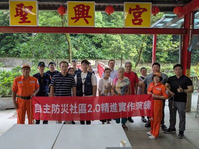 響應國際減災日！新北培訓土石流防災專員　強化社區韌性