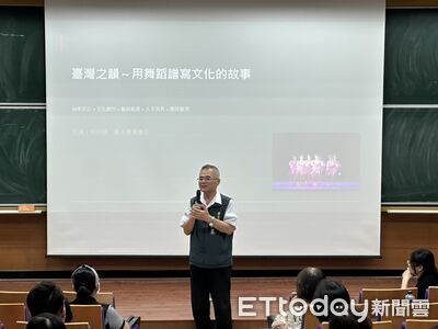 從舞台學團隊管理!郭玲娟赴勞工領袖大學 分享藝姿舞集30年經驗