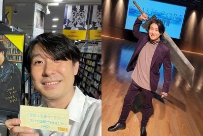 《鬼滅》鈴村健一宣布解散公司　罹適應障礙症「繼續經營好不了」