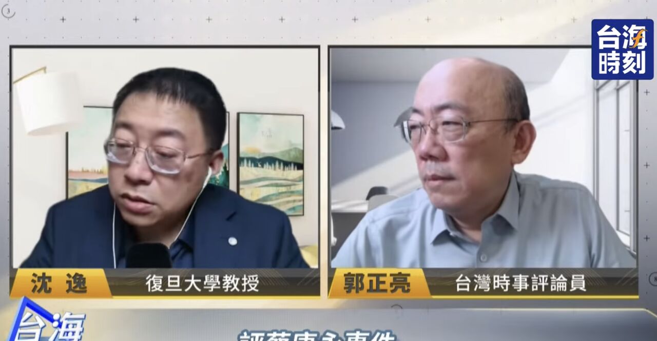 [圖]