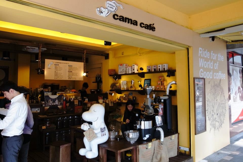 cama café展店拓點 擴大徵才百人