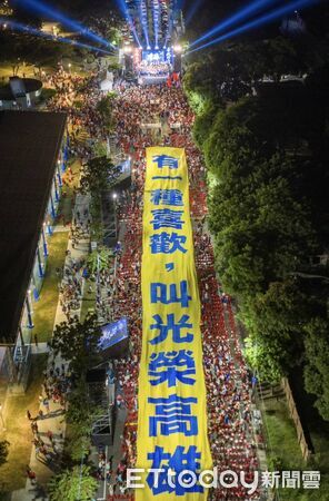 ▲▼柯志恩岡山大造勢    。（圖／記者賴文萱翻攝）