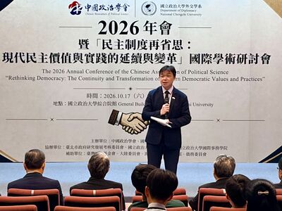 九合一選舉進入倒數 陸委會再示警:中共恐介入台灣民主運作
