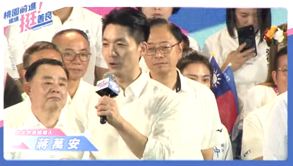 ▲台北市長蔣萬安為張善政站台，呼籲鄉親支持最務實的張善政順利連任。（圖／張善政競總提供）