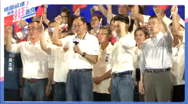 ▲北北基桃市長大團結，更籲鄉親繼續支持四市市長順利高票當選。（圖／張善政競總提供）