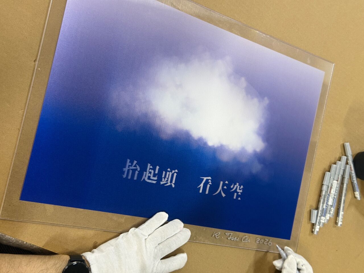[圖]