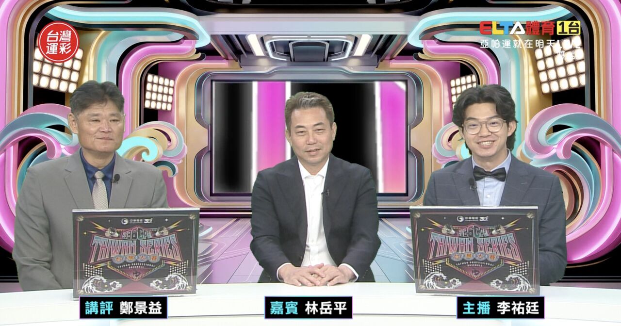 [圖]