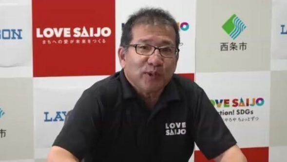 ▲▼西條市副市長難波江明廣。（圖／翻攝自日網）