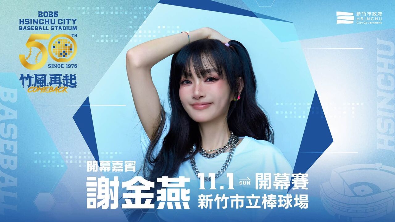 [圖]