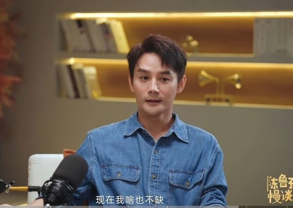 ▲王凱接受《陳魯豫·慢談》訪問時談及消失兩年的心路歷程。（圖／翻攝微博）
