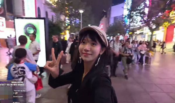 [新聞] 禁止入境台灣！企鵝妹上海直播　一路讚嘆 - 八卦 - PTT.BEST 批踢踢爆文
