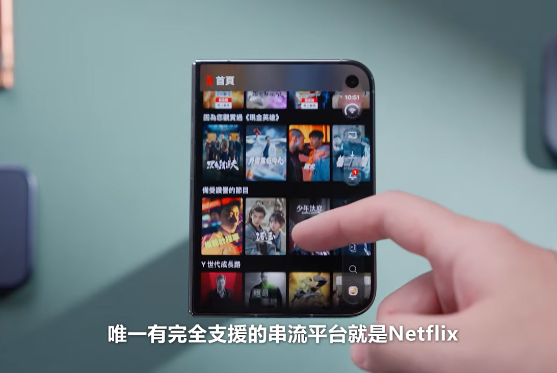 ▲▼Joeman開箱iPhone Duo 狂讚「手機界超跑」卻揪出5大缺點。(圖/翻攝自YouTube/Joeman)