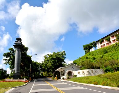 快訊/薔琵颱風逼近 佛光大學10/23預防性停課一天