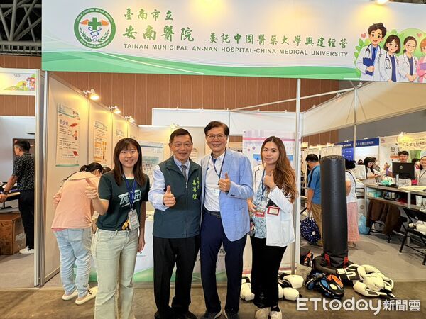 AI內視鏡、InBody體驗！安南醫院健康館登場 五大特色醫療一次看