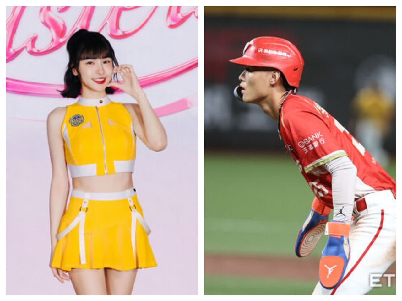 [圖]