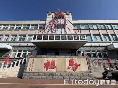 薔琵來襲馬祖停班停課 連江縣長等公職候選人抽籤延至27日