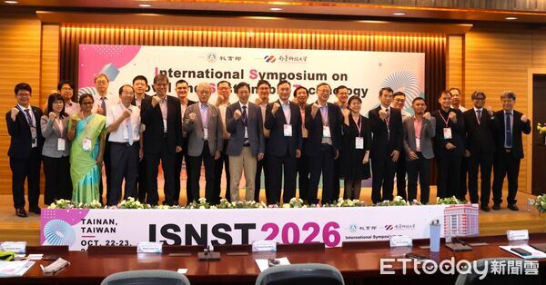 AI不只拚技術！南台科大ISNST登場 5國學者聚焦半導體、永續科技