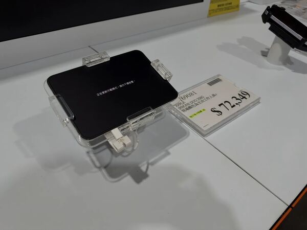 ▲▼好市多開賣iPhone Duo。(圖/業者提供)