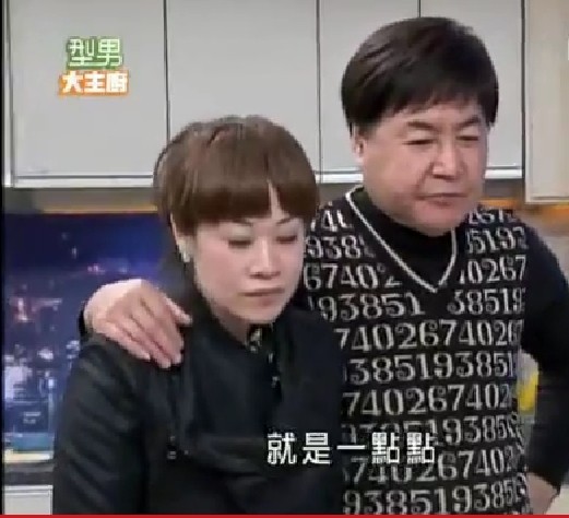 方駿和老婆張雅萍一起上烹飪節目的恩愛身影。（圖／翻攝自YouTube）