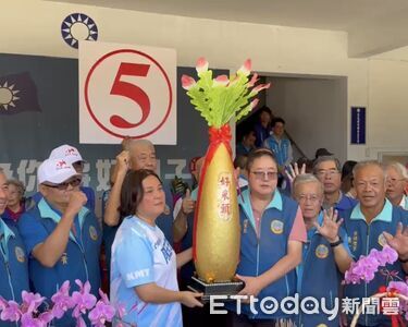陳玉珍競選服務處成立 抽中5號喊:改變金門五夠力
