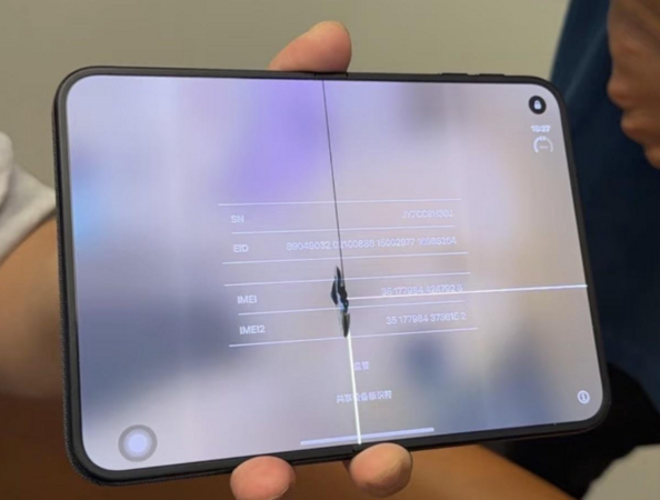 [新聞] iPhone Duo災情！　苦主曝「同一位置」 - 八卦 - PTT.BEST 批踢踢爆文 3