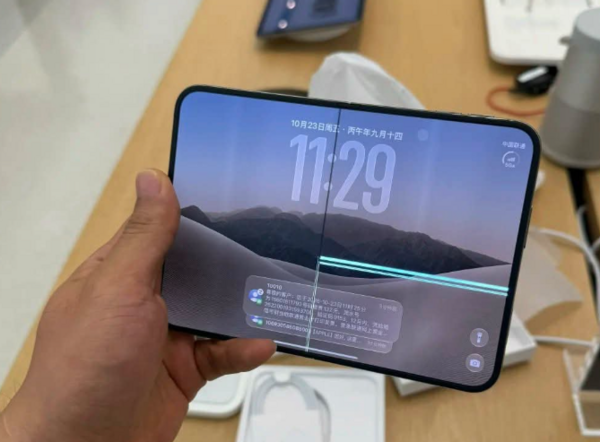 [新聞] iPhone Duo災情！　苦主曝「同一位置」 - 八卦 - PTT.BEST 批踢踢爆文 2