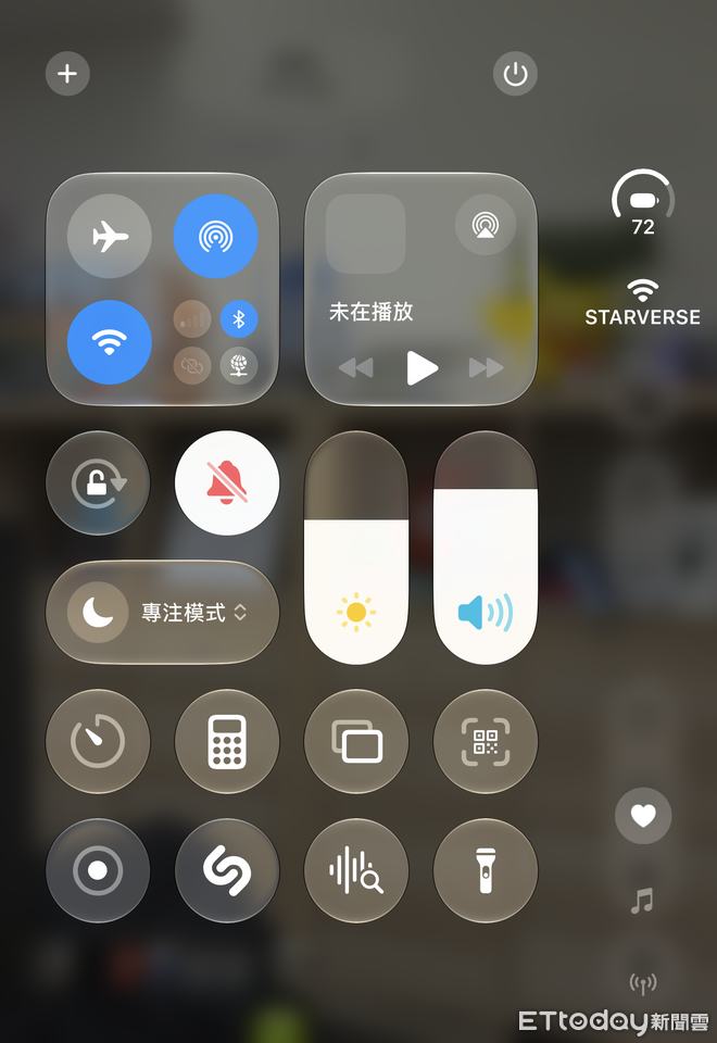 ▲▼ iPhone Duo,Duo,iPhoneDuo 。(圖/記者蘇晟彥攝)