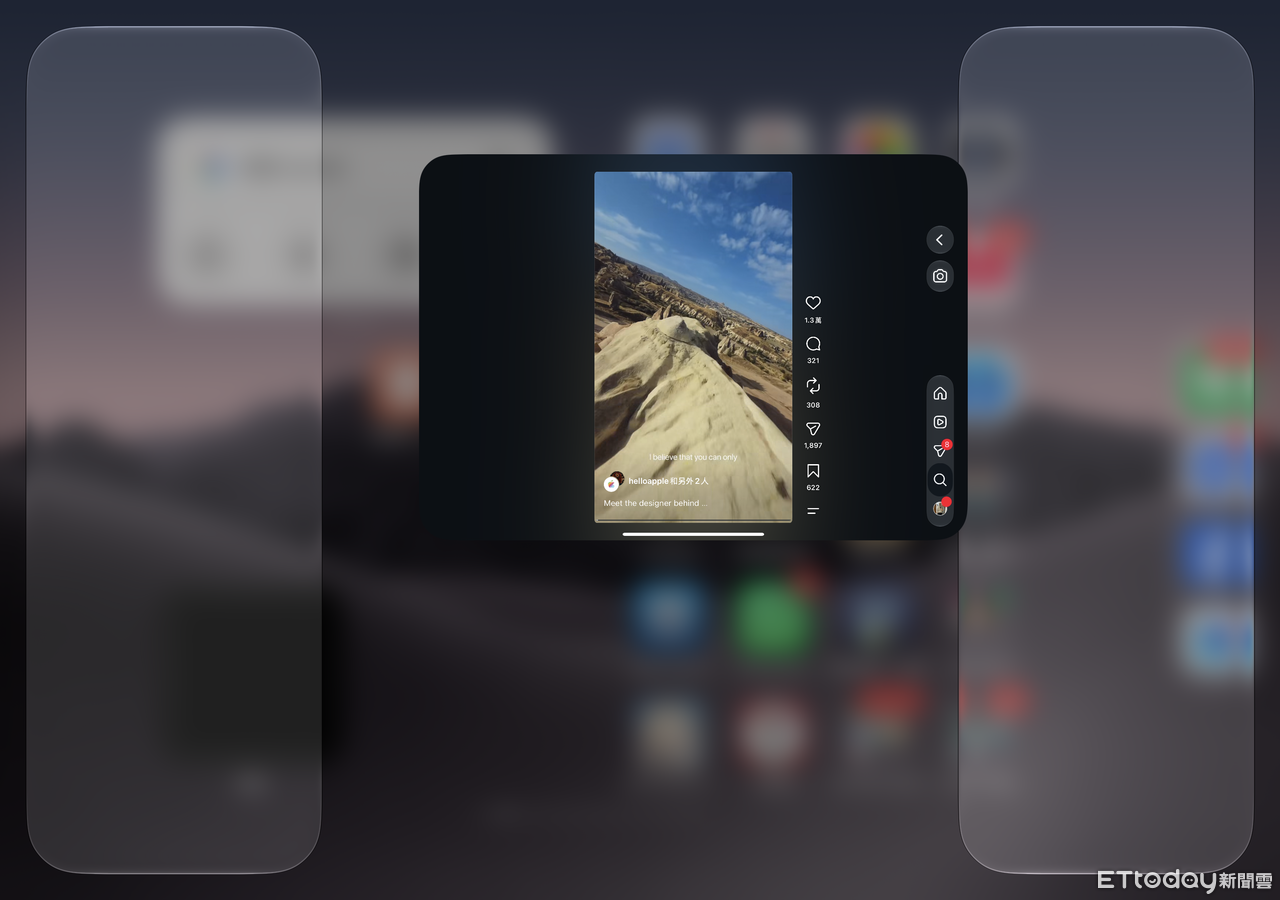 ▲▼ iPhone Duo,Duo,iPhoneDuo 。(圖/記者蘇晟彥攝)