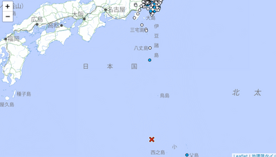 快訊／日本小笠原群島外海「規模7.0地震」！