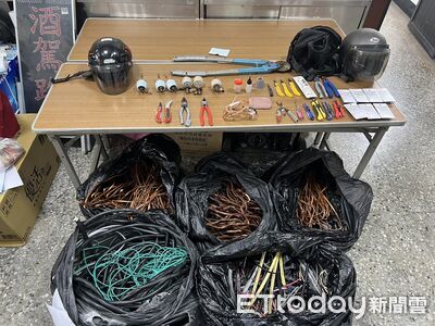 屏東警逮2慣竊！搜刮30kg電線　公所損失逾5萬元