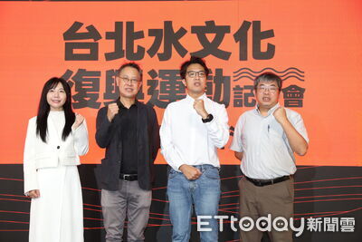 台北水文化復興運動! 沈伯洋提ABCDE五大治理方向