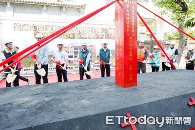 台南斥資8715萬建聯合辦公室 整合家庭教育與學生輔導