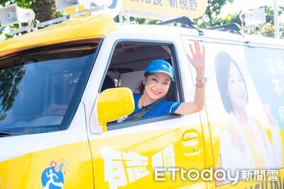 「山海港科城」!柯志恩推全新競選廣告 描繪高雄五區均衡願景