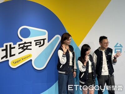 蔣萬安「台北安可」外套詢問度爆表！　明開放訂購限量300件