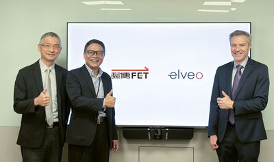 遠傳拋重磅「攜手Elveo Mobile」　積極拓展手機連衛星商機