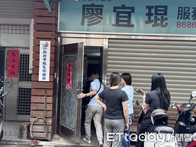 民進黨新北市議員候選人涉賄選！　廖宜琨遭新北檢搜索約談