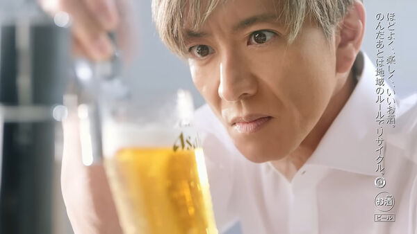 ▲▼木村拓哉破冰第一人！傑尼斯解體3年重返啤酒代言。（圖／翻攝自X、YouTube）