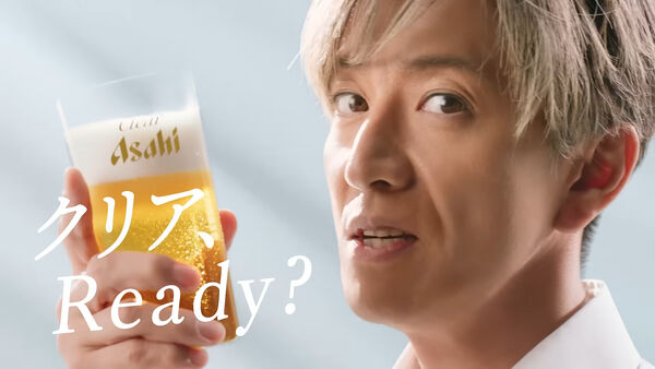 ▲▼木村拓哉破冰第一人！傑尼斯解體3年重返啤酒代言。（圖／翻攝自X、YouTube）