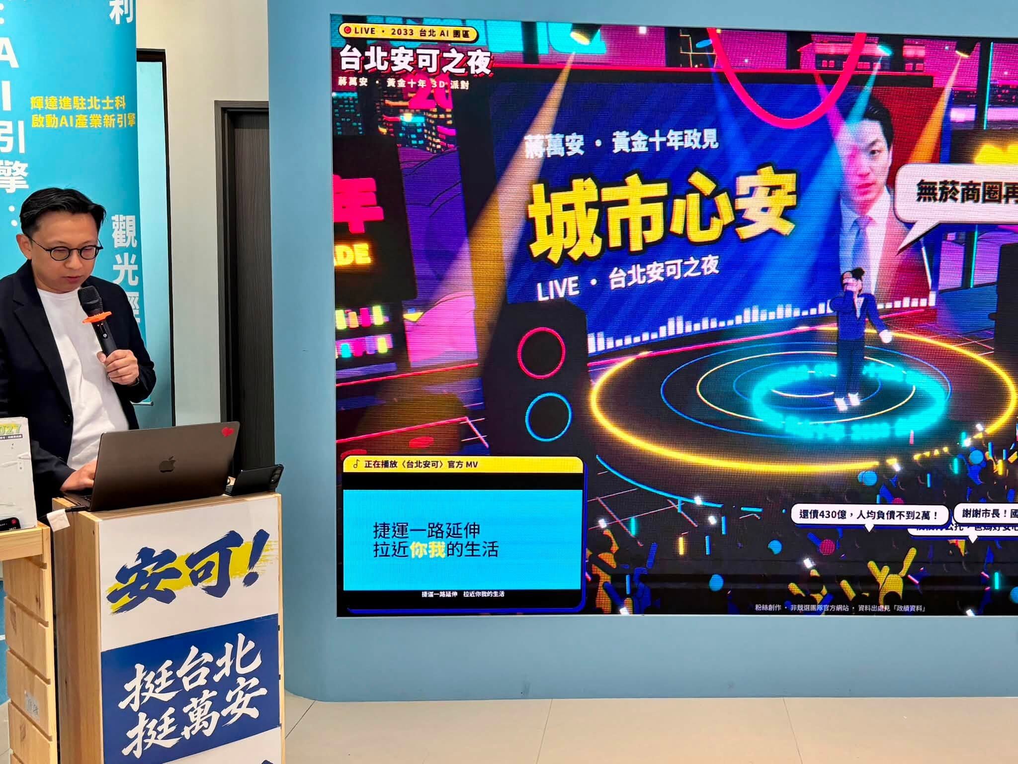 葛如鈞被抓包抄襲！台大高材生Tag 18次才請出他 留言重申三點